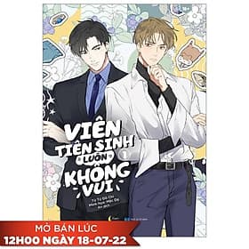 Viên Tiên Sinh Luôn Không Vui - Tập 1 - Vũ