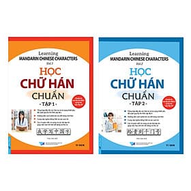 Combo Học Chữ Hán Chuẩn (2 Tập) - Việt Hà