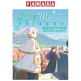 Sousou no Frieren - TV Anime 'Frieren: Beyond Journey's End (Japanese Edition) - Én