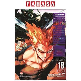 One-Punch Man - Tập 18 - Giới Hạn - Hạ