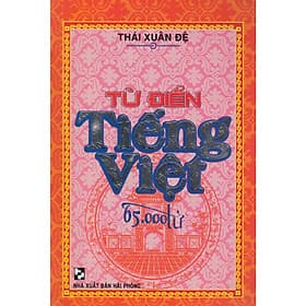 Từ Điển Tiếng Việt (65000 Từ) - Việt An