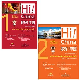 Combo Hi! China 2 - Giáo Trình Tiếng Trung Giao Tiếp - Tập 1 và Tập 2( Bộ 2 cuốn) - G