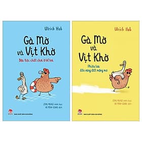 Gà Mờ Và Vịt Khờ - Combo 2 Cuốn - NXB Kim Đồng - Gã