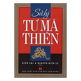 Sách Sử Ký Tư Mã Thiên - 