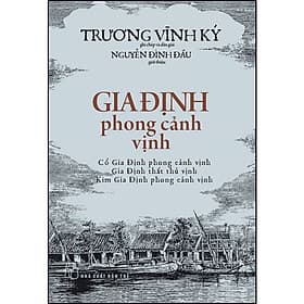 Sách Gia Định phong cảnh vịnh - G