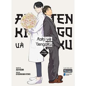Aoki và Tengoku - Hậu Truyện - AZ Việt Nam - Nam Việt