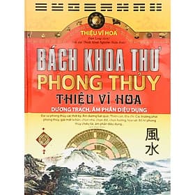 Bách Khoa Thư Phong Thủy - Minh Minh