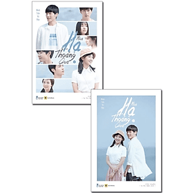 Sách Mùa hạ thoáng qua tập 1, tập 2 - Hạ