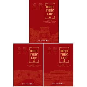 Minh Thực Lục: Quan Hệ Trung Quốc - Việt Nam Thế Kỷ XIV-XVII - Nam Việt