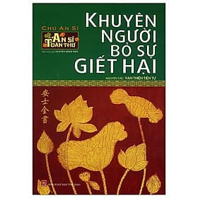 Khuyên Người Bỏ Sự Giết Hại - Trang Hạ