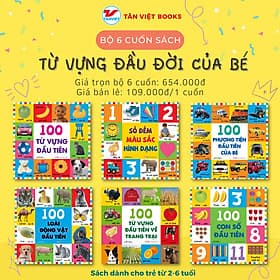 Bộ Sách Từ Vựng Đầu Đời Cho Bé - Bộ Văn Hóa