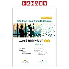 Giáo Trình Tiếng Trung Thương Mại - Tập 2 - Thương Thương