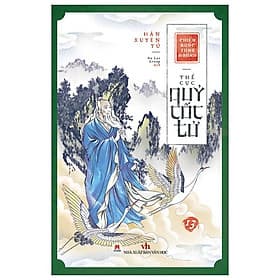 Chiến Quốc Tung Hoành - Thế Cục Quỷ Cốc Tử - Tập 13 - Hú