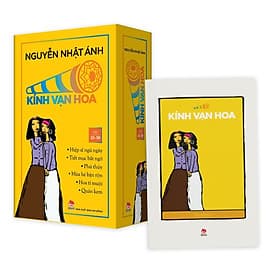 Nguyễn Nhật Ánh - Boxset Kính Vạn Hoa - Bộ Kỉ Niệm 30 Năm (Trọn bộ 54 Tập/ Boxset lẻ) - Nguyễn Nam