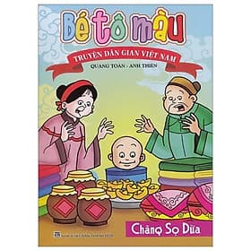 Bé Tô Màu Truyện Dân Gian Việt Nam - Chàng Sọ Dừa - Ume Chan