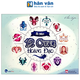 Bí Mật 12 Cung Hoàng Đạo - Sách Tô Màu - Việt Thư