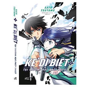 Sách Kẻ Dị Biệt Tại Trường Học Phép Thuật (Tập 2) - Nha Nha