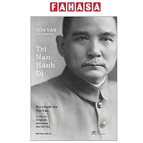 Tri Nan Hành Dị