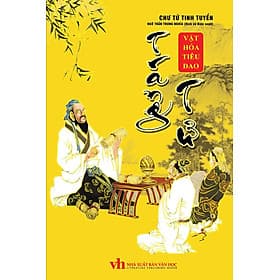 Chư Tử Tinh Tuyển - Trang Tử - Chu Tử Tinh Tuyển