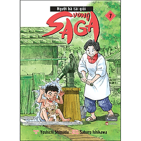 Người Bà Tài Giỏi Vùng Saga – Tập 7 - Yoshichi Shimada