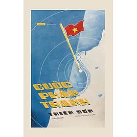 Cuộc Phân Tranh - Thiên Sơn - 