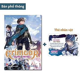 Grimgar - Ảo Ảnh Và Tro Tàn - Tập 12 - Nhà xuất bản Larousse