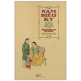 Sách Nam Biều Ký - An Nam Qua Du Ký Của Thủy Thủ Nhật Bản Cuối Thế Kỷ Xviii