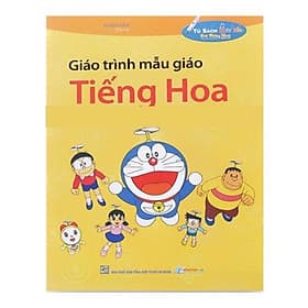 Giáo Trình Mẫu Giáo Tiếng Hoa - Văn
