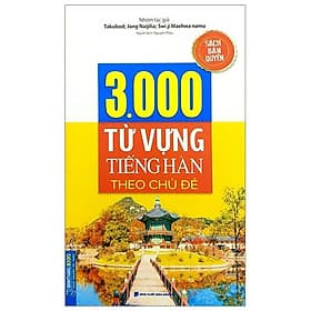 3000 Từ Vựng Tiềng Hàn Theo Chủ Đề - Theo Theobald