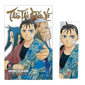 Thần Thú Diễn Võ Tập 1 - Kim