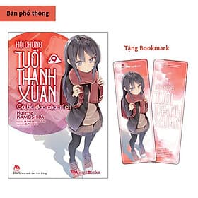 Hội Chứng Tuổi Thanh Xuân - Tập 9 - Kim