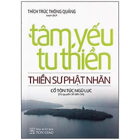 Sách Tâm Yếu Tu Thiền