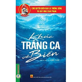 Khúc Tráng Ca Về Biển - Khúc Khúc