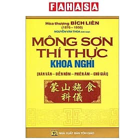 Mông Sơn Thí Thực Khoa Nghi