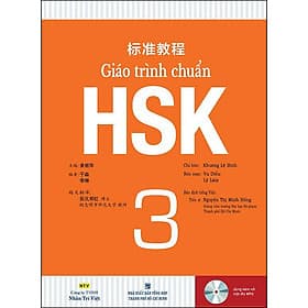 Sách Giáo Trình Chuẩn HSK 3 Bài Học (Quét Mã Qr Để Nghe File Mp3)