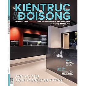 Tạp chí Kiến Trúc và Đời Sống số 206 (Tháng 08-2023) _ Đừng để đa năng thành vô năng - G