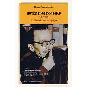Huyền Linh Tâm Pháp - Cửu Đức