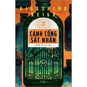 Sách Cánh Cổng Sát Nhân - Nha Nha