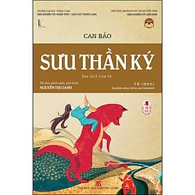 Sách Can Bảo Sưu Thần Ký (Bản Dịch Trọn Bộ) - Trí