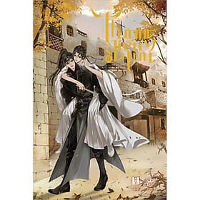 Sách Thương Tiến Cửu - Tập 4 - Thương Thương