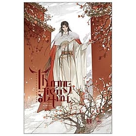 Thương Tiến Tửu - Tập 1 - Thương Thương