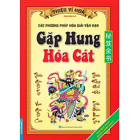 Gặp Hung Hóa Cát - Hú