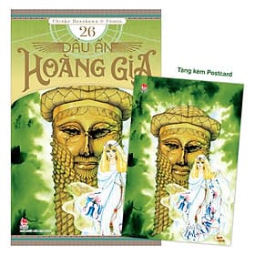 Dấu Ấn Hoàng Gia – Tập 26 - Hoàng Kim