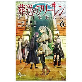 Sousou no Frieren - Frieren: Beyond Journey's End 6 (Japanese Edition) - Én