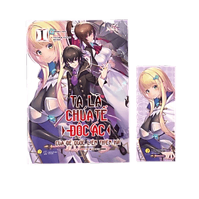 Sách Ta Là Chúa Tể Độc Ác Của Đế Quốc Liên Thiên Hà (Tập 1) - Mishima Yomu