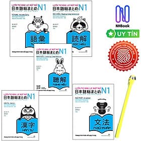 Combo Luyện Thi Năng Lực Nhật Ngữ N1: Ngữ Pháp, Từ Vựng, Hán Tự, Nghe Hiểu, Đọc Hiêu ( Tặng Kèm Bút )