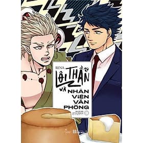 Lôi Thần Và Nhân Viên Văn Phòng - Tập 3 - AZ Việt Nam - Vân Phong