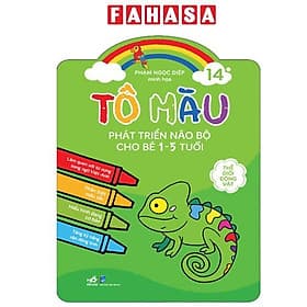 Tô Màu Phát Triển Não Bộ Cho Bé 1-5 Tuổi - Tập 14 - Thế Giới Động Vật - Nhã Nam