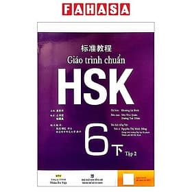 Sách Giáo trình chuẩn HSK 6 - Tập 2 Bài Học (Kèm file MP3)