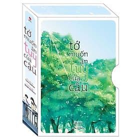 Sách Box Set - Tớ Muốn Ăn Tụy Của Cậu (Trọn Bộ 2 Tập) - Kim Ân